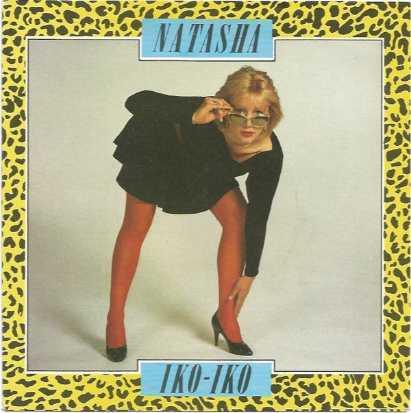 Natasha England - Iko-Iko - Used Vinyl Record 7" image 1