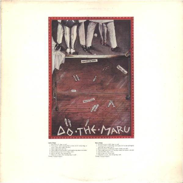 Various - Do The Maru - Used Vinyl Record image 1
