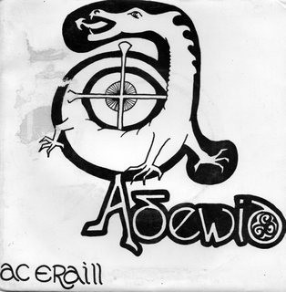 Ac Eraill - Addewid - Used Vinyl Record 7" image 1