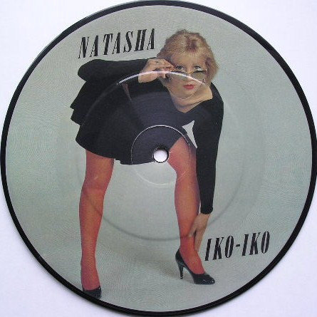 Natasha England - Iko-Iko - Used Vinyl Record 7" image 1