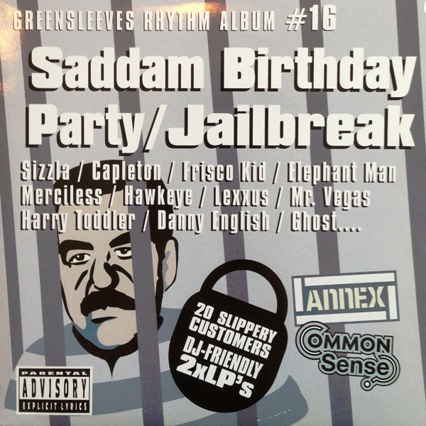 Various - Saddam Birthday Party/Jailbreak - Used Vinyl Record image 1