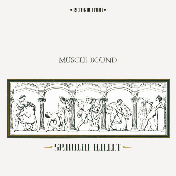 Spandau Ballet - Muscle Bound - Used Vinyl Record 7" image 1
