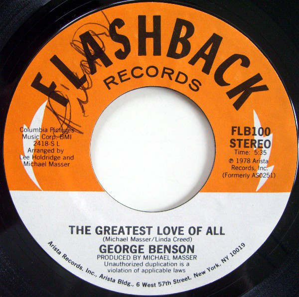 The Greatest Love Of All / Ali's Theme