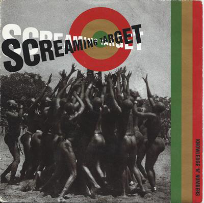 Screaming Target - Knowledge 'N' Numbers - Used Vinyl Record 7" image 1