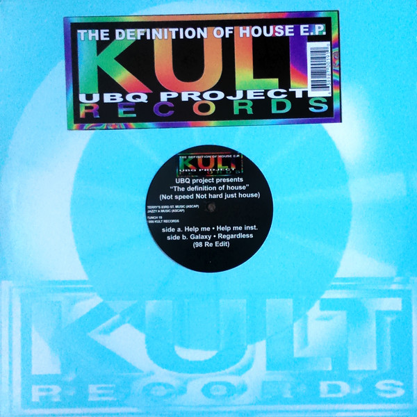 The Definition Of House E.P.