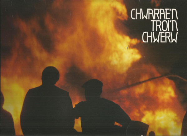 Cor Ieuenctid Rhuthu - Chwarae'n Troi'n Chwerw - Used Vinyl Record image 1