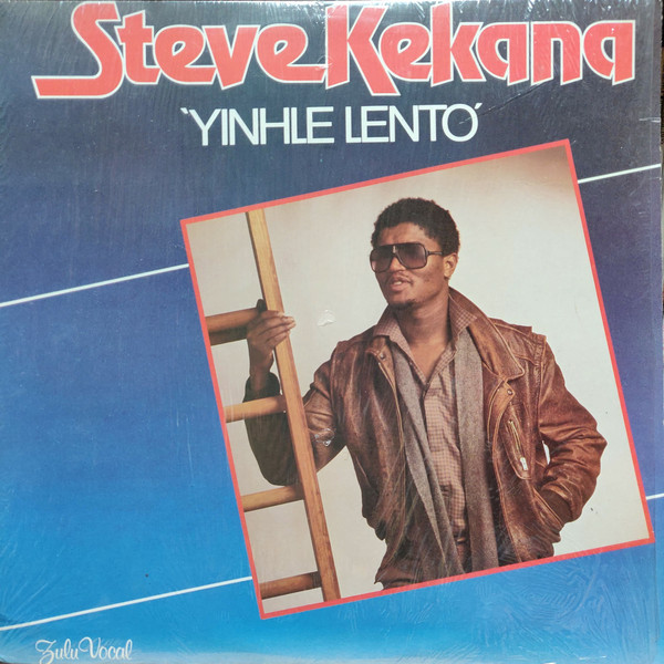 Yinhle Lento