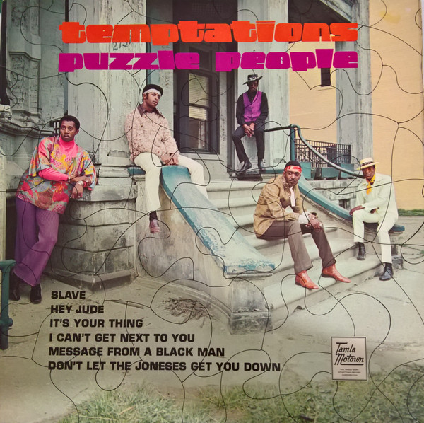 Temptations - Puzzle People - Used Vinyl Record image 1