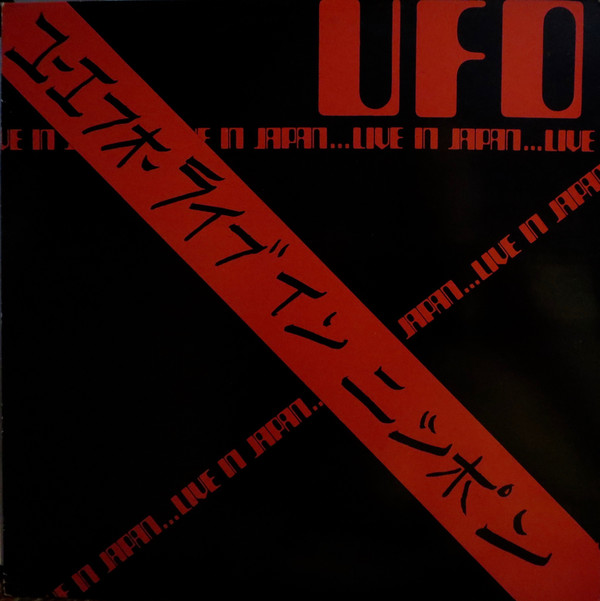 UFO - Live In Japan - Used Vinyl Record image 1