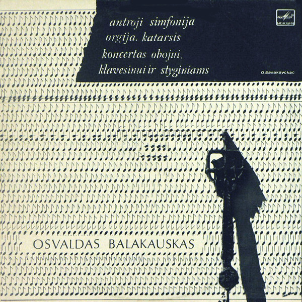Osvaldas Balakauskas - Antroji Simfonija. Orgija. Katarsis. Koncertas image 1