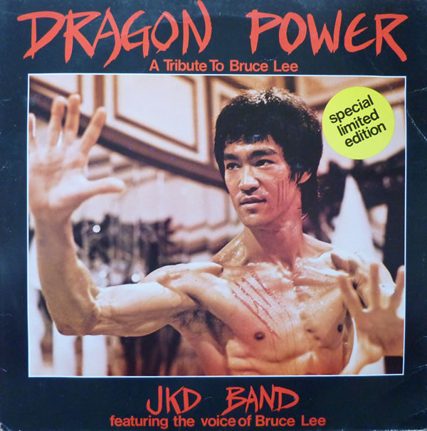 Dragon Power (A Tribute To Bruce Lee)