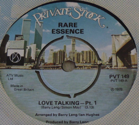 Rare Essence - Love Talking - Used Vinyl Record 7" image 1