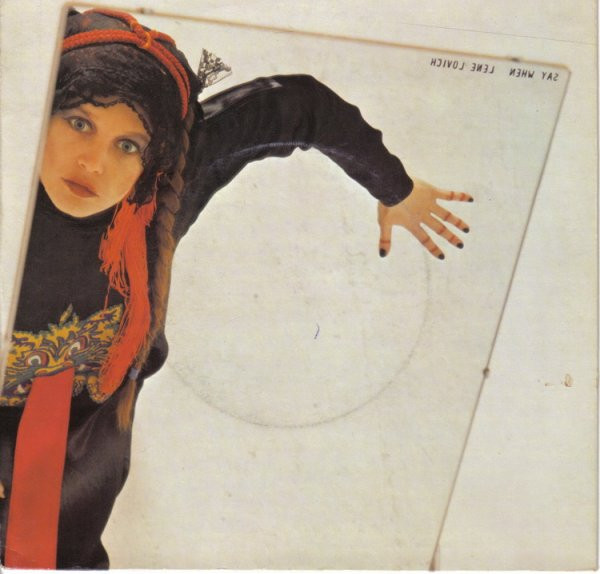 Lene Lovich - Say When - Used Vinyl Record 7" image 1