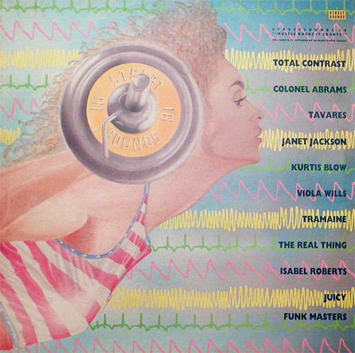 Various - Street Sounds Edition 16 - Used Vinyl Record image 1