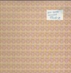 Fatima Mansions - 1000% - Used Vinyl Record 12" image 1
