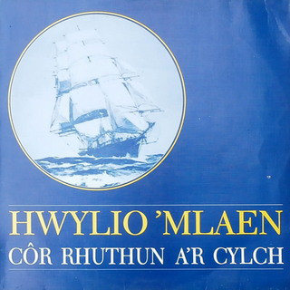 Cor Rhuthun A'r Cylc - Hwylio 'Mlaen - Used Vinyl Record image 1