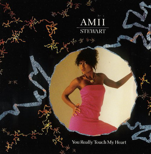 Amii Stewart - You Really Touch My Heart - Used Vinyl Record 7" image 1