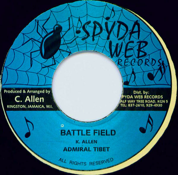 Battle Field