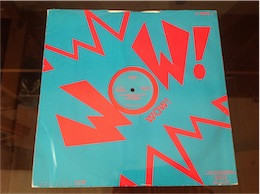 Wow! - Hellhouse (Feel The Heat) / - Used Vinyl Record 12" image 1