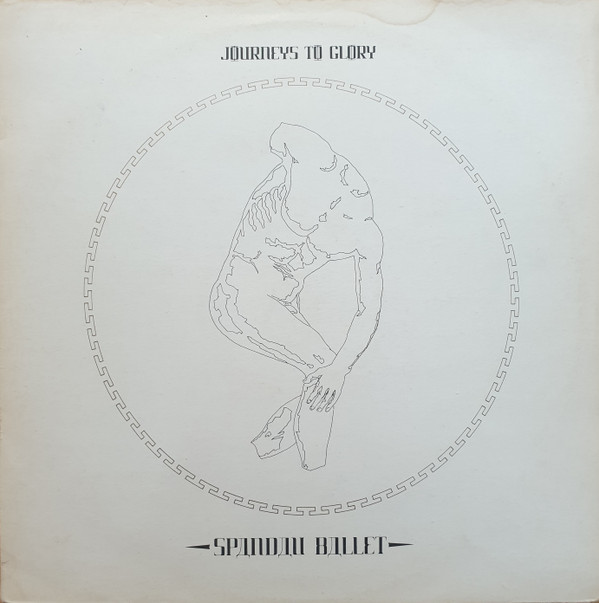 Spandau Ballet - Journeys To Glory - Used Vinyl Record image 1