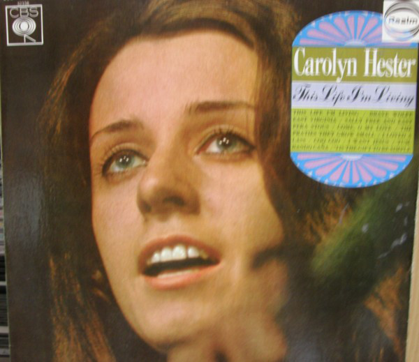Carolyn Hester - This Life I'm Living - Used Vinyl Record image 1