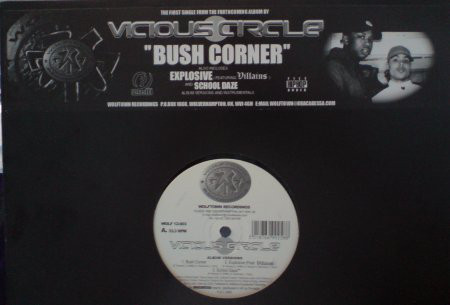 Bush Corner