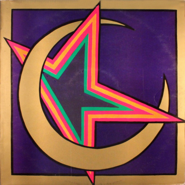 Arthur Brown's Kingd - Kingdom Come - Used Vinyl Record image 1