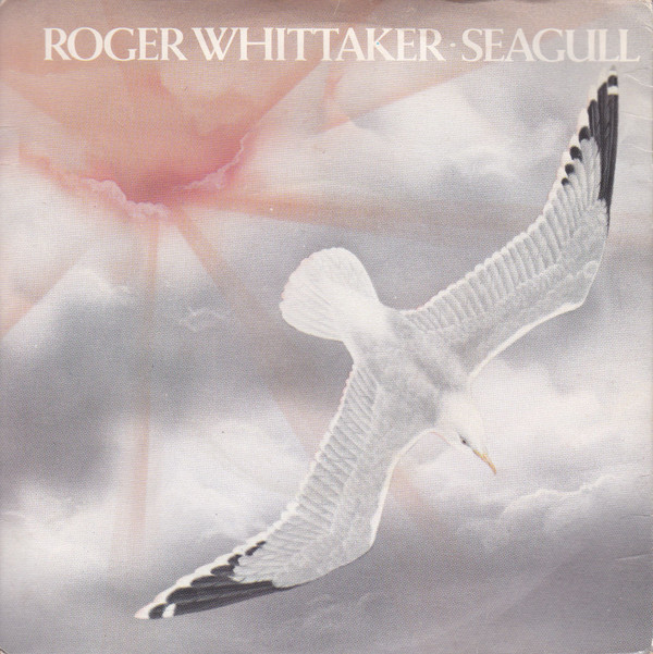 Roger Whittaker - Seagull - Used Vinyl Record 7" image 1