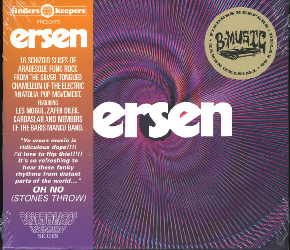 Ersen - Used CD image 1