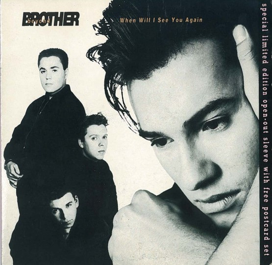 Brother Beyond - When Will I See You Again - Used Vinyl Record 7" image 1