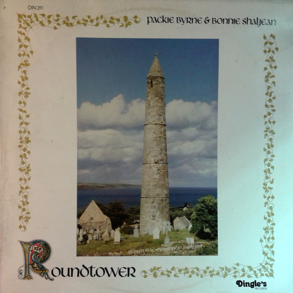 Packie Byrne - Roundtower - Used Vinyl Record image 1