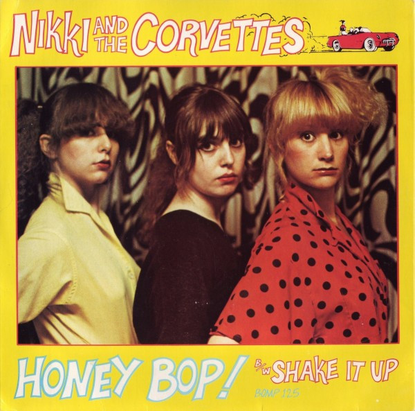 Honey Bop! / Shake It Up