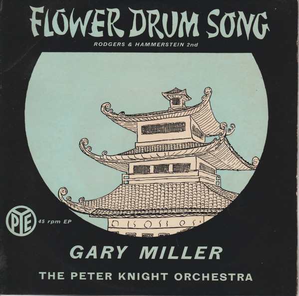 Flower Drum Song