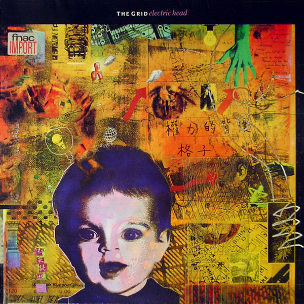 Grid - Electric Head - Used Vinyl Record image 1