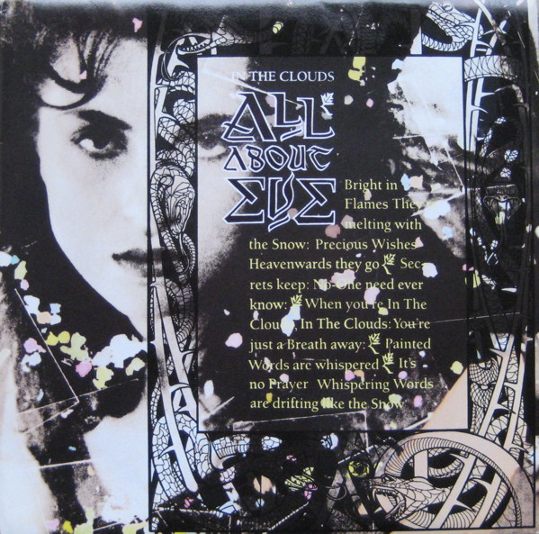 All About Eve - In The Clouds - Used Vinyl Record 7" image 1