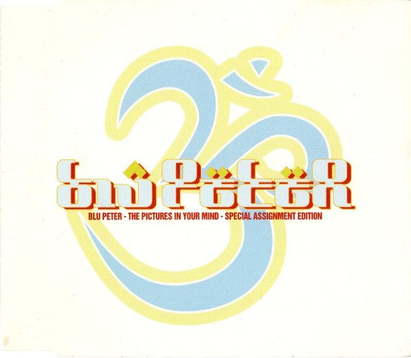 Blu Peter - Pictures In Your Mind (Special Assignment Edition) - Used CD image 1