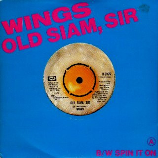 Wings - Old Siam, Sir - Used Vinyl Record 7" image 1