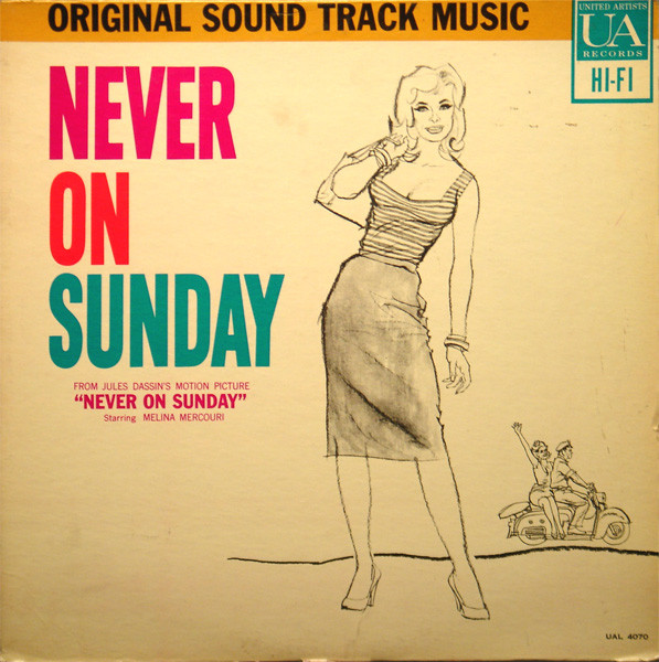 Never On Sunday (Original Sound Track Music)