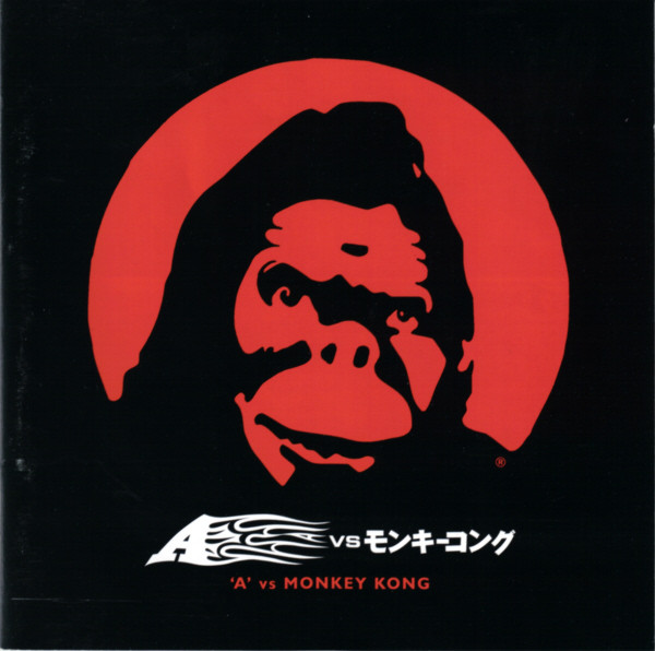A - '' Vs Monkey Kong - Used CD