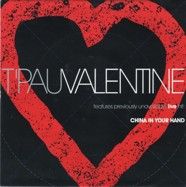 T'Pau - Valentine - Used Vinyl Record 7" image 1