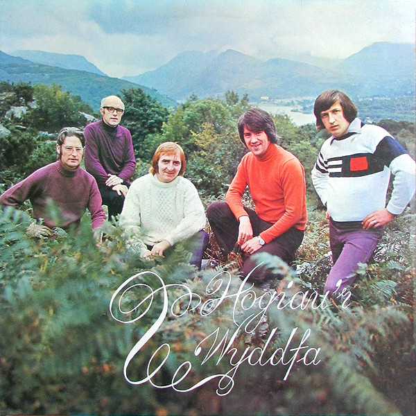 Hogia'r Wyddfa - Used Vinyl Record image 1