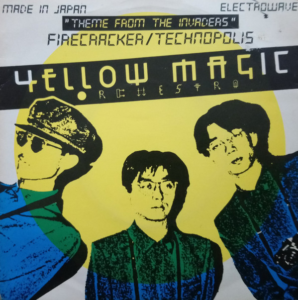 Yellow Magic Orchest - Computer Game (Theme From The Invaders) - Used V image 1