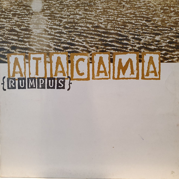 Rumpus - Atacama - Used Vinyl Record 12" image 1