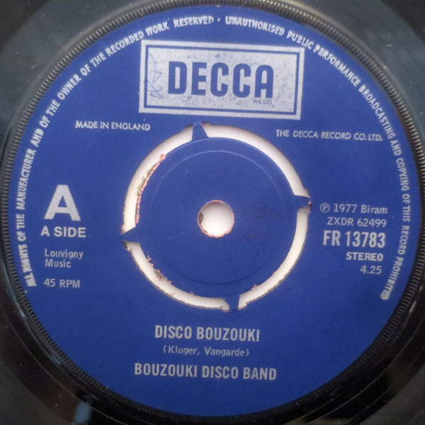 Great Disco Bouzouki - Disco Bouzouki - Used Vinyl Record 7" image 1
