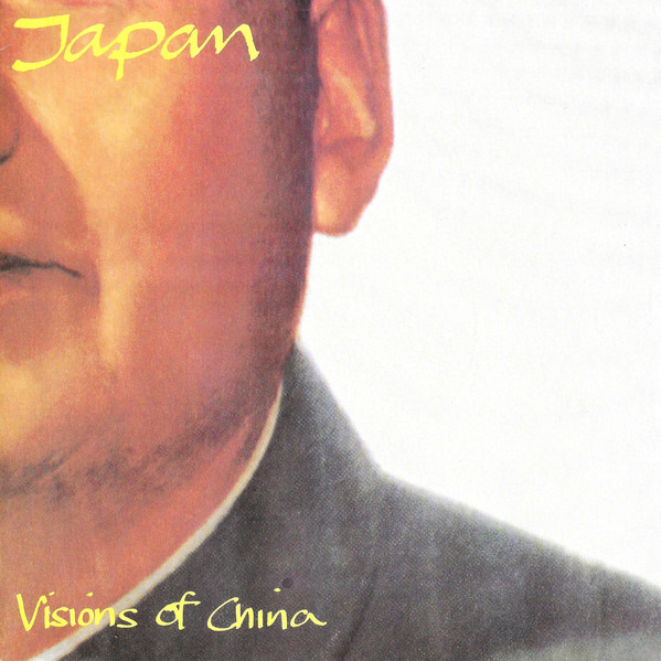 Japan - Visions Of China - Used Vinyl Record 7" image 1