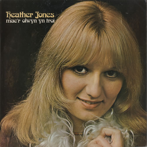 Heather Jones - Mae'r Olwyn Yn Troi - Used Vinyl Record image 1