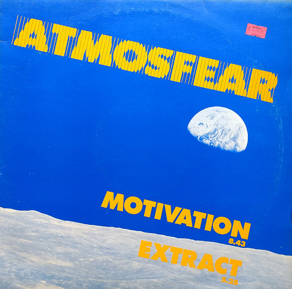 Atmosfear - Motivation / Extract - Used Vinyl Record 12" image 1