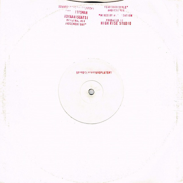 Rootsman - Koyaanisqatsi - Used Vinyl Record 10" image 1