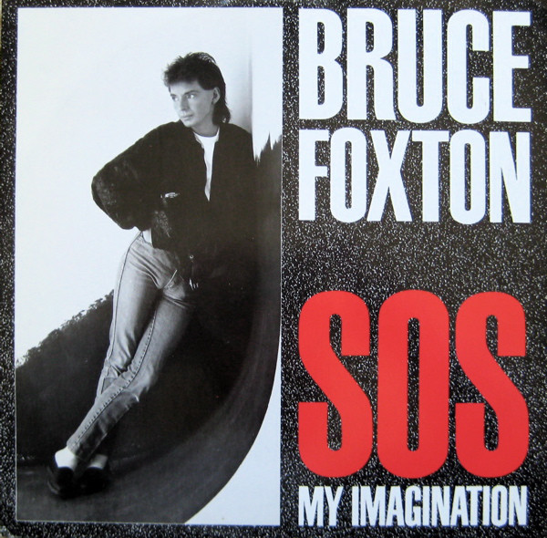 Bruce Foxton - S.O.S. My Imagination - Used Vinyl Record 12" image 1