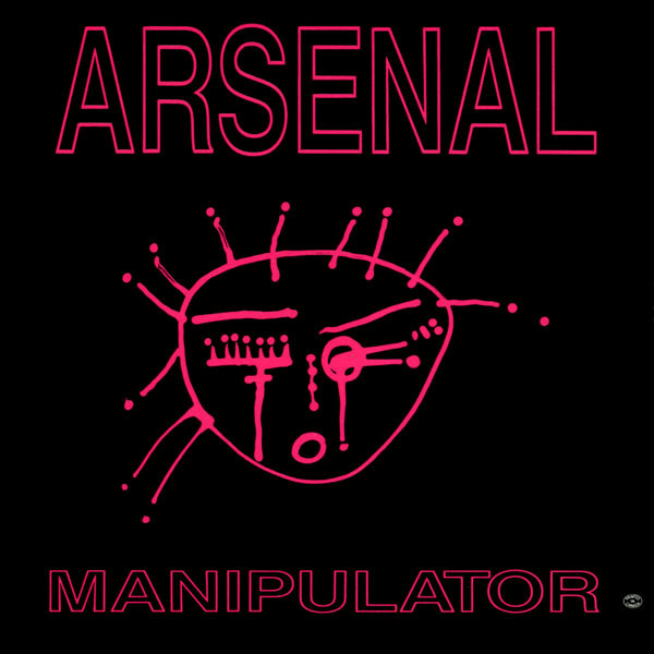 Manipulator